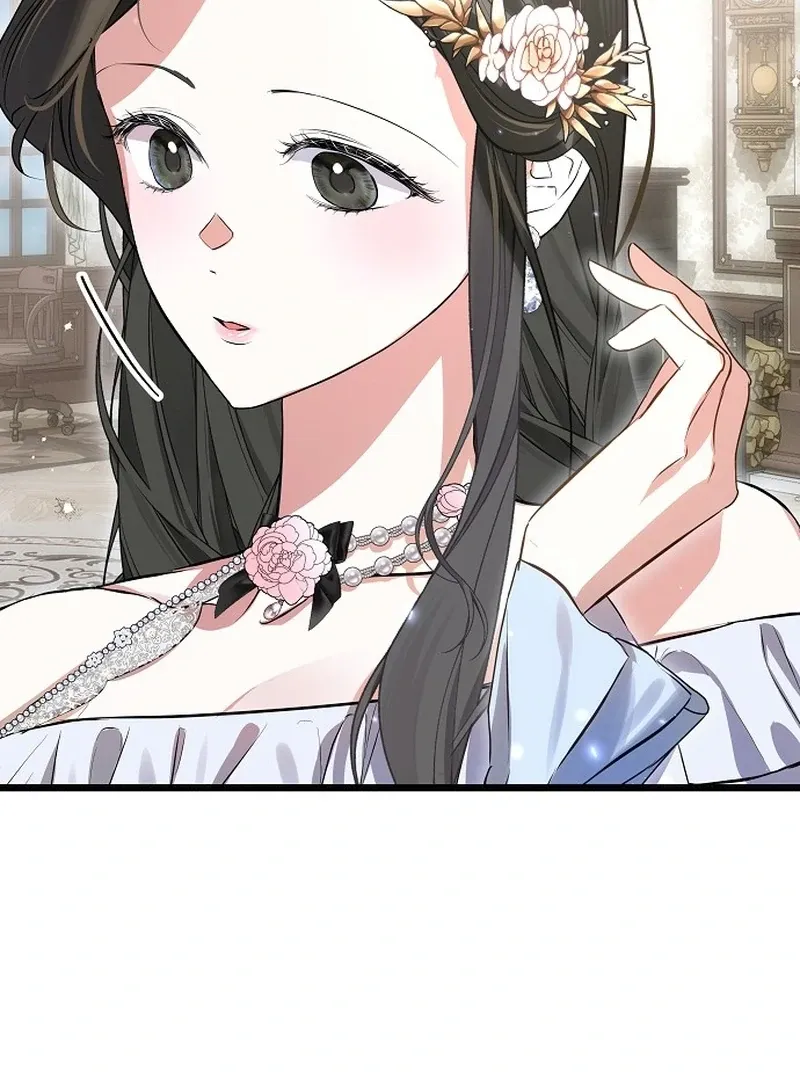 Salvation About its Cruelty Chapter 12 page 94 - 