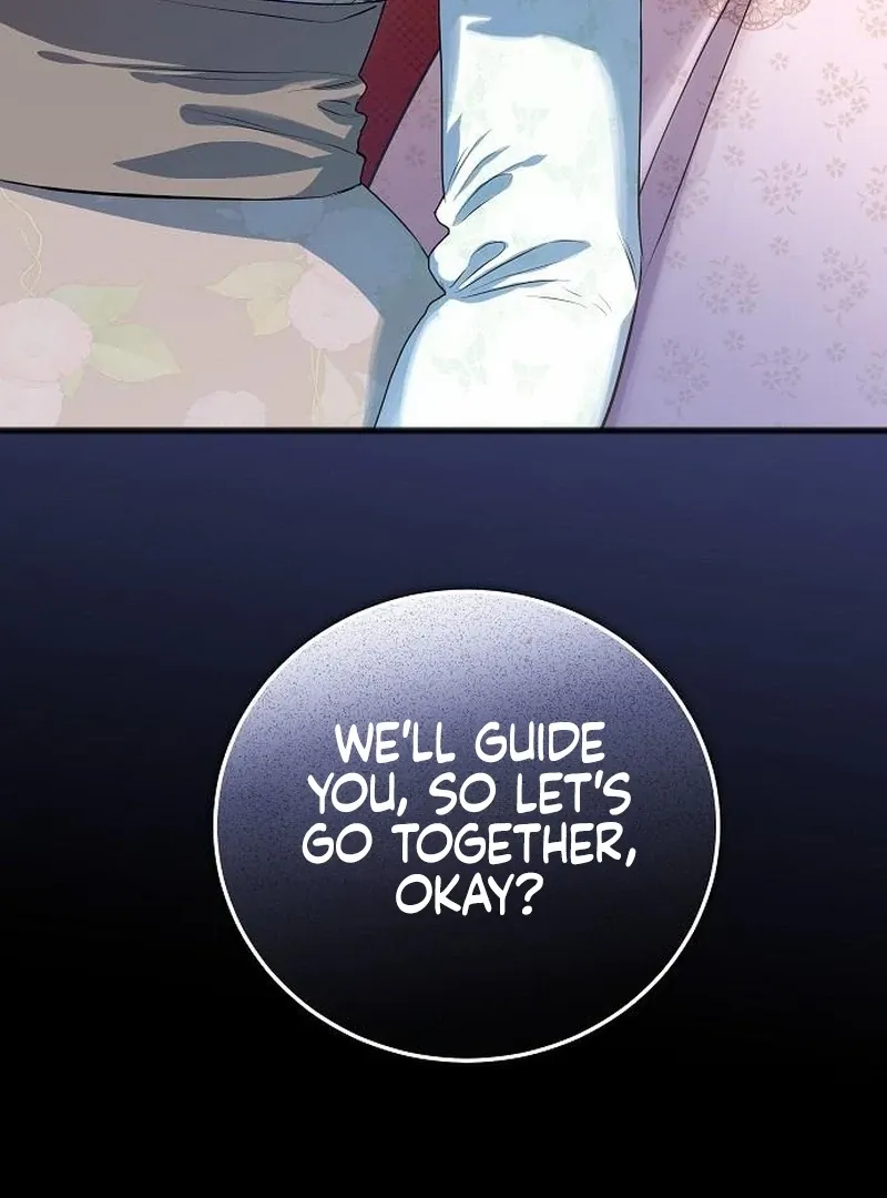 Salvation About its Cruelty Chapter 13 page 117 - 