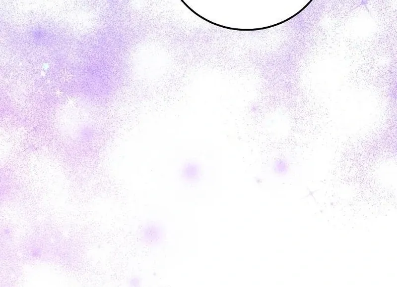 Salvation About its Cruelty Chapter 13 page 45 - 
