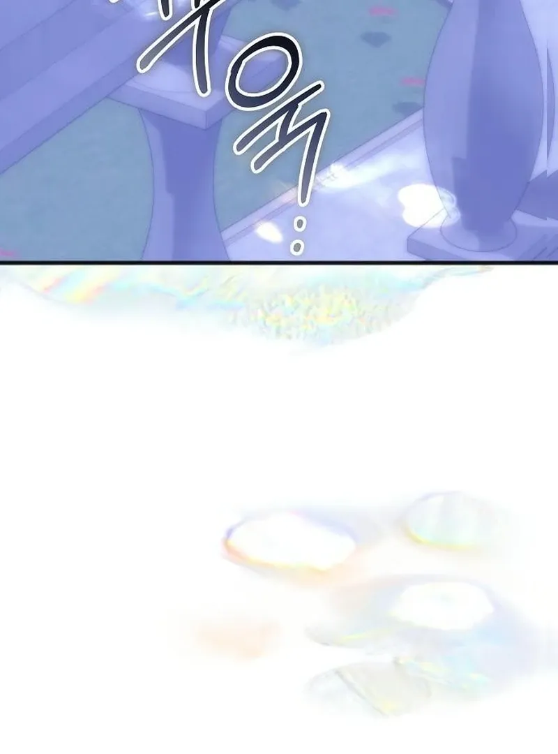 Salvation About its Cruelty Chapter 13 page 89 - 