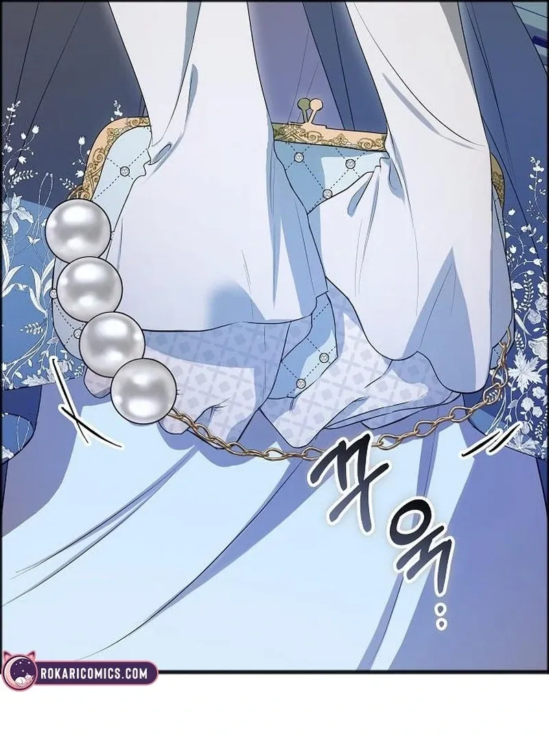 Salvation About its Cruelty Chapter 14 page 12 - 
