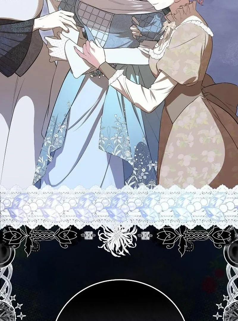 Salvation About its Cruelty Chapter 14 page 16 - 