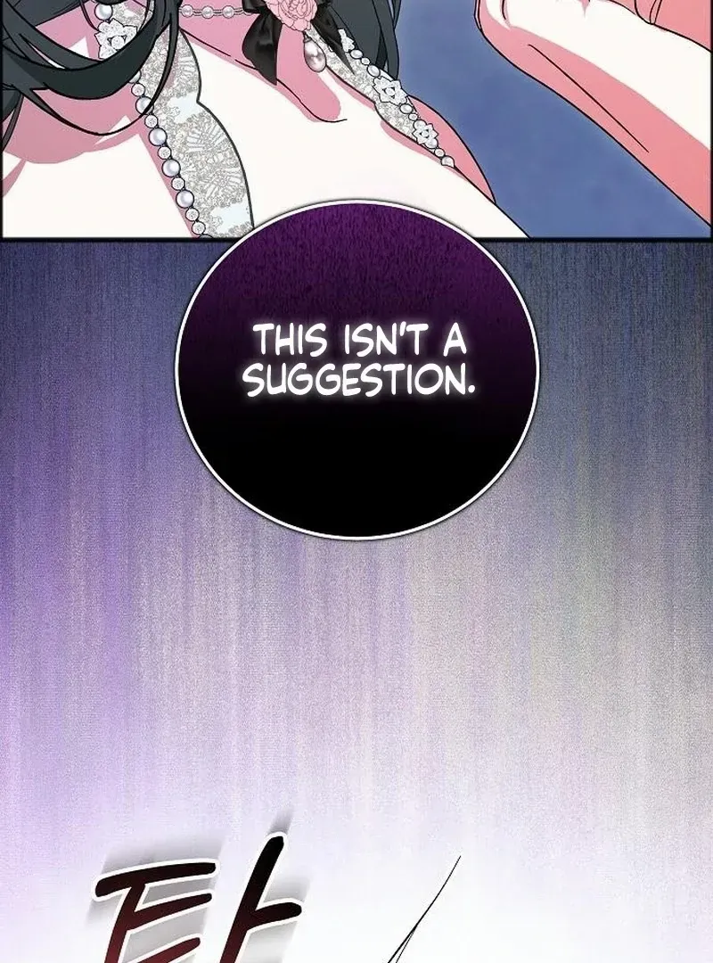 Salvation About its Cruelty Chapter 14 page 32 - 