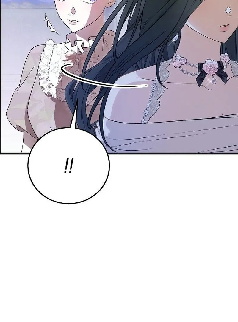 Salvation About its Cruelty Chapter 14 page 51 - 