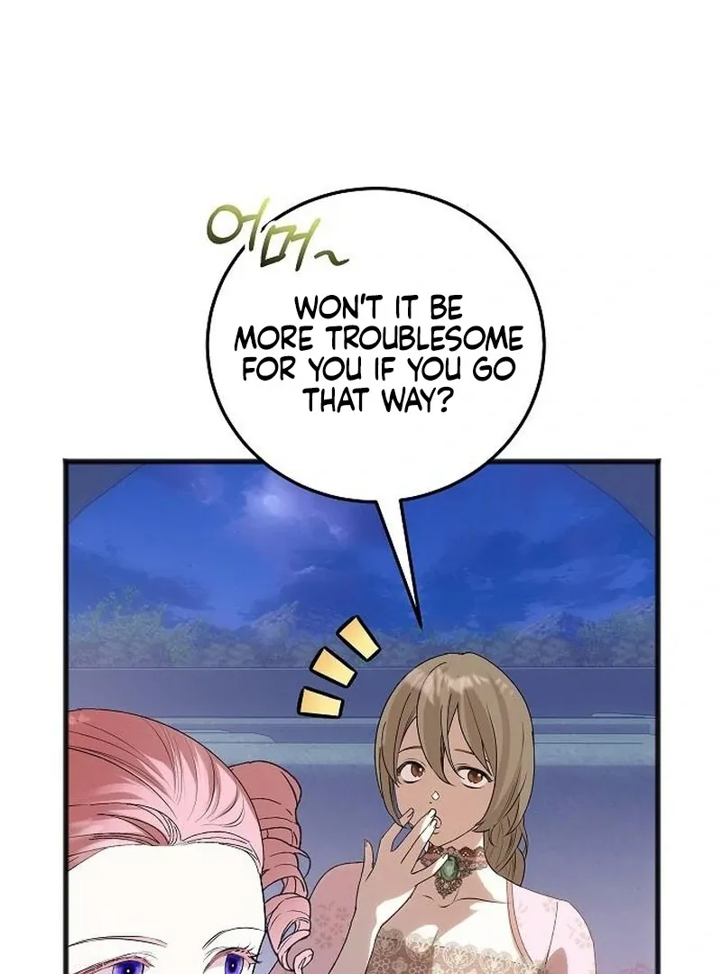 Salvation About its Cruelty Chapter 14 page 54 - 