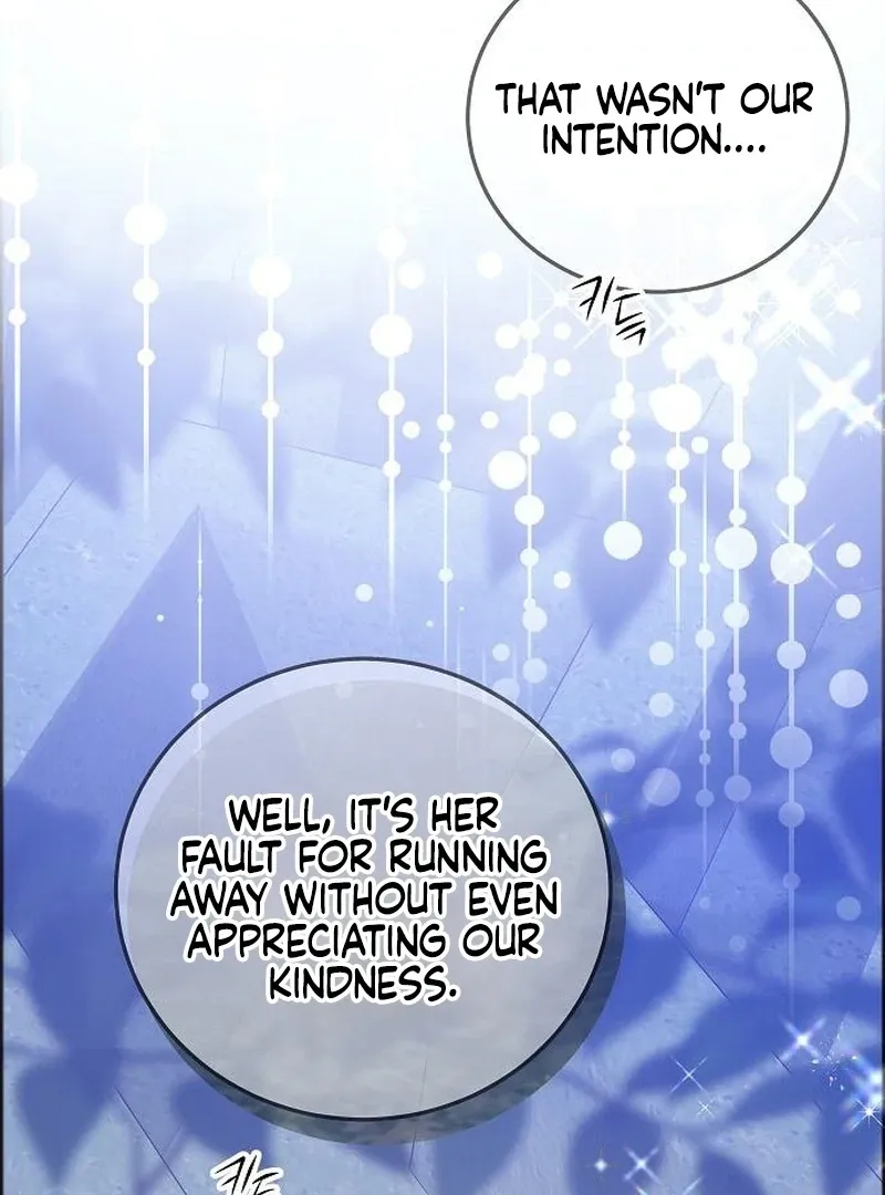 Salvation About its Cruelty Chapter 14 page 60 - 