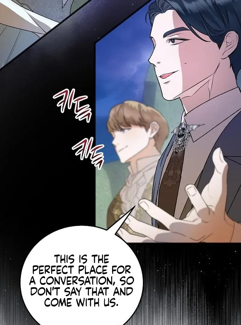 Salvation About its Cruelty Chapter 14 page 75 - 