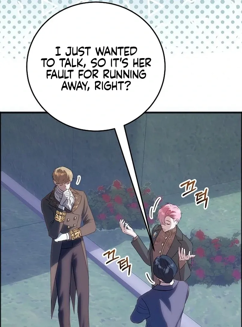 Salvation About its Cruelty Chapter 14 page 92 - 