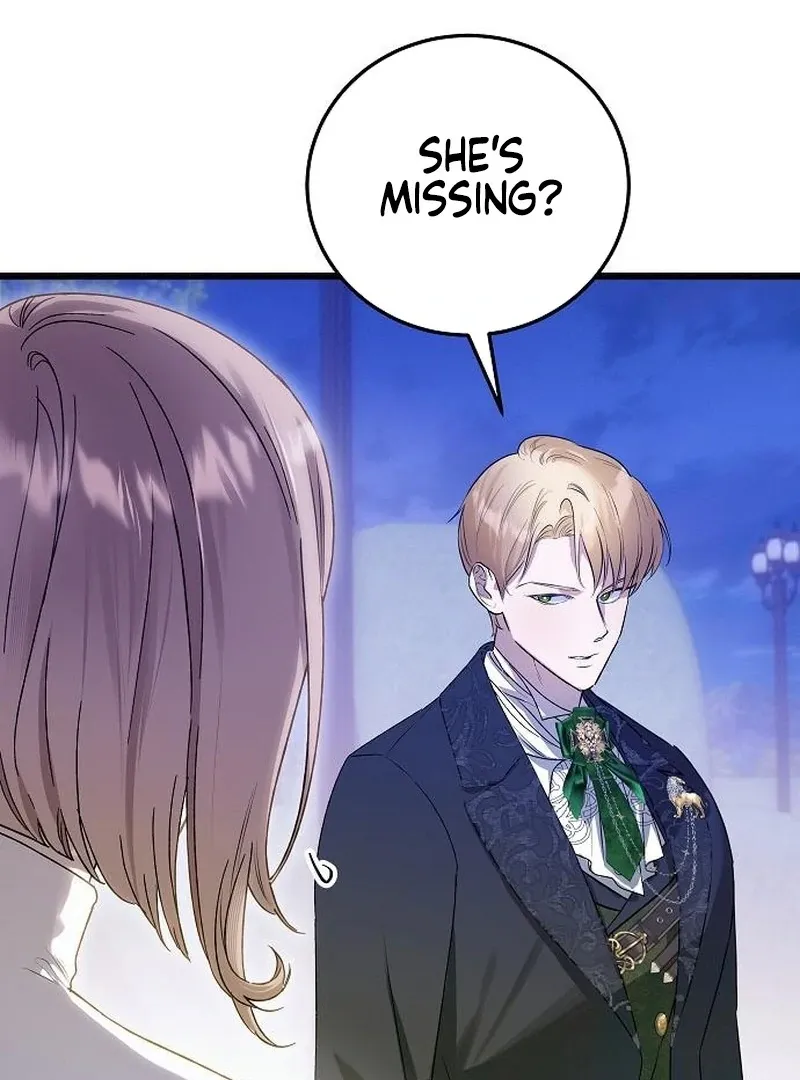 Salvation About its Cruelty Chapter 15 page 12 - 