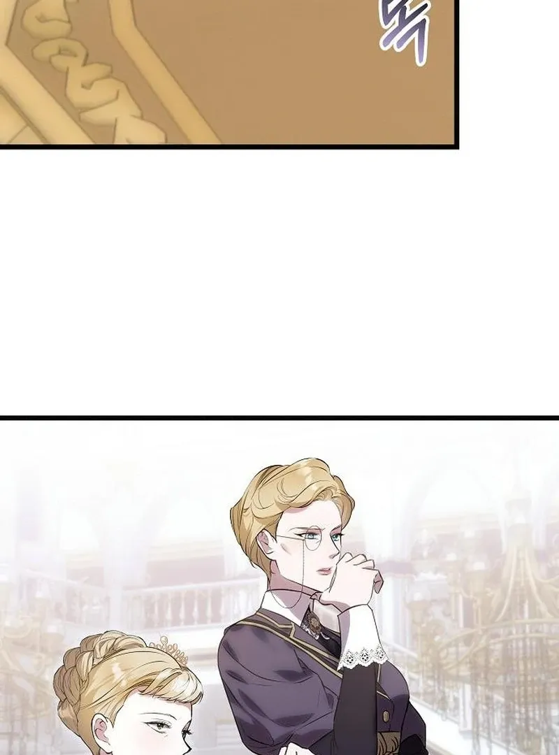 Salvation About its Cruelty Chapter 15 page 114 - 
