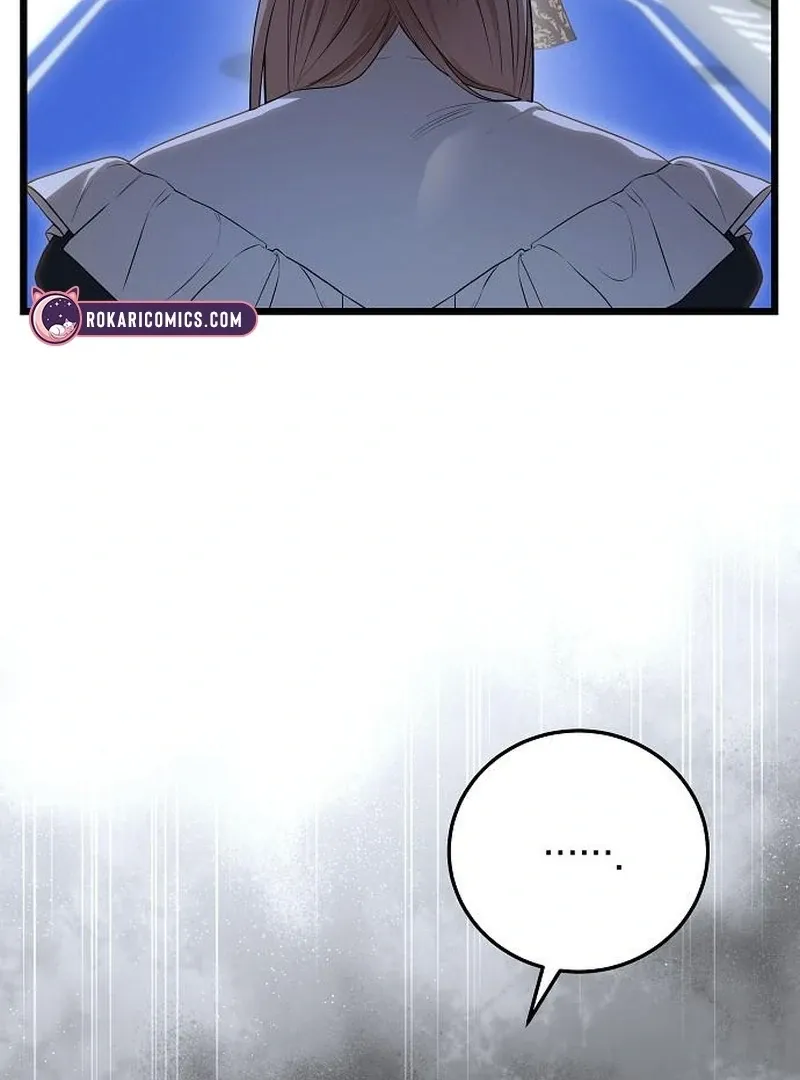 Salvation About its Cruelty Chapter 15 page 117 - 
