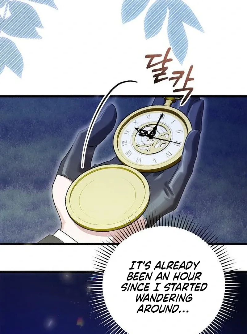 Salvation About its Cruelty Chapter 15 page 25 - 