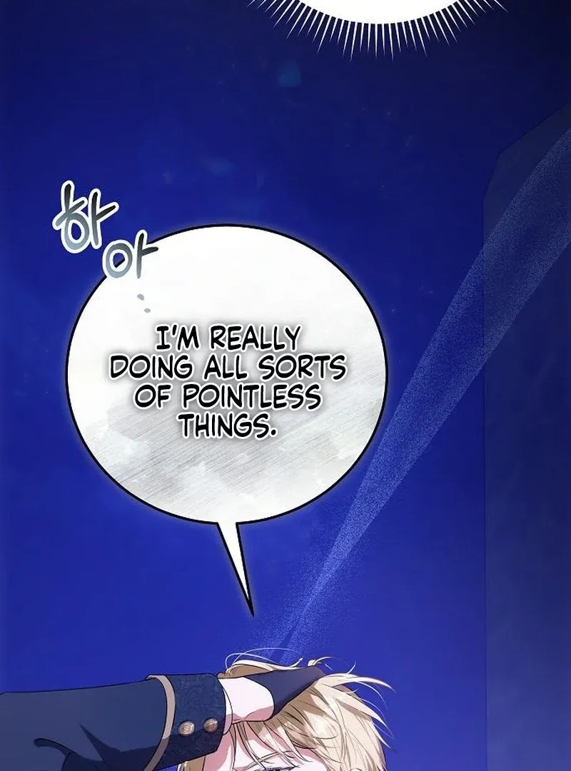 Salvation About its Cruelty Chapter 15 page 26 - 
