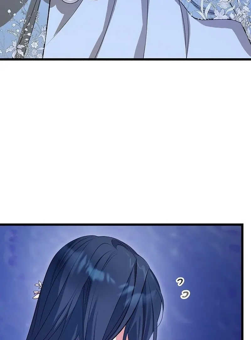 Salvation About its Cruelty Chapter 15 page 51 - 
