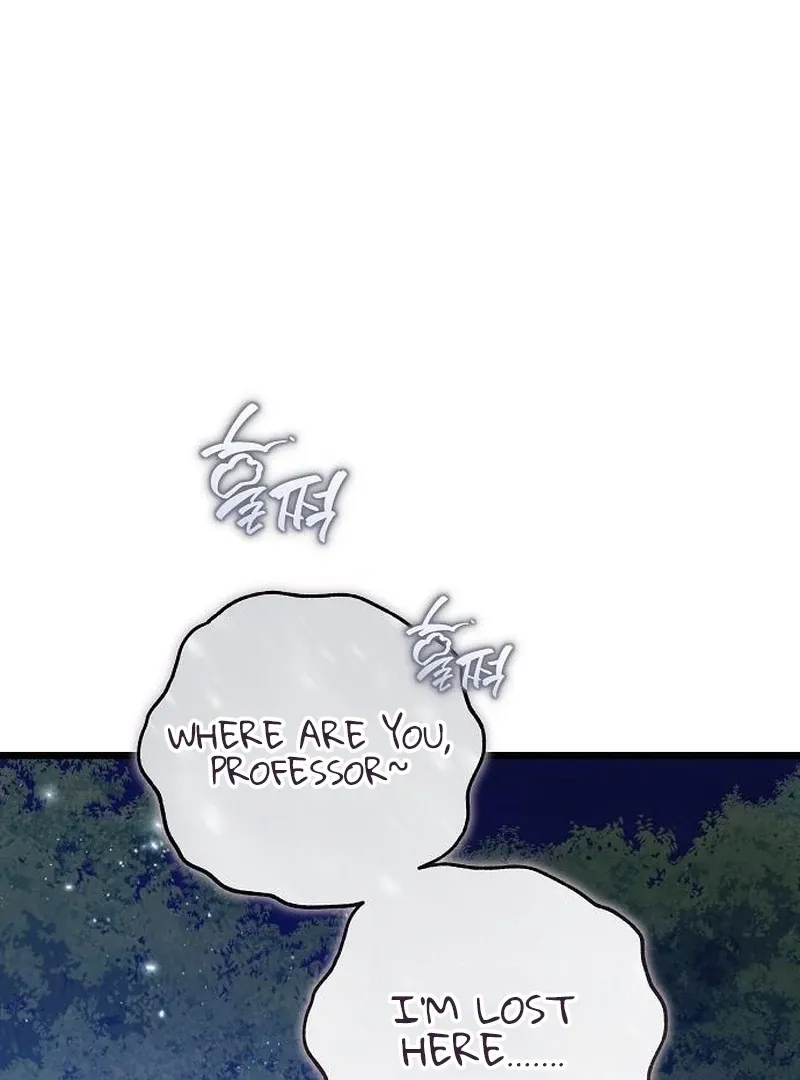 Salvation About its Cruelty Chapter 15 page 70 - 