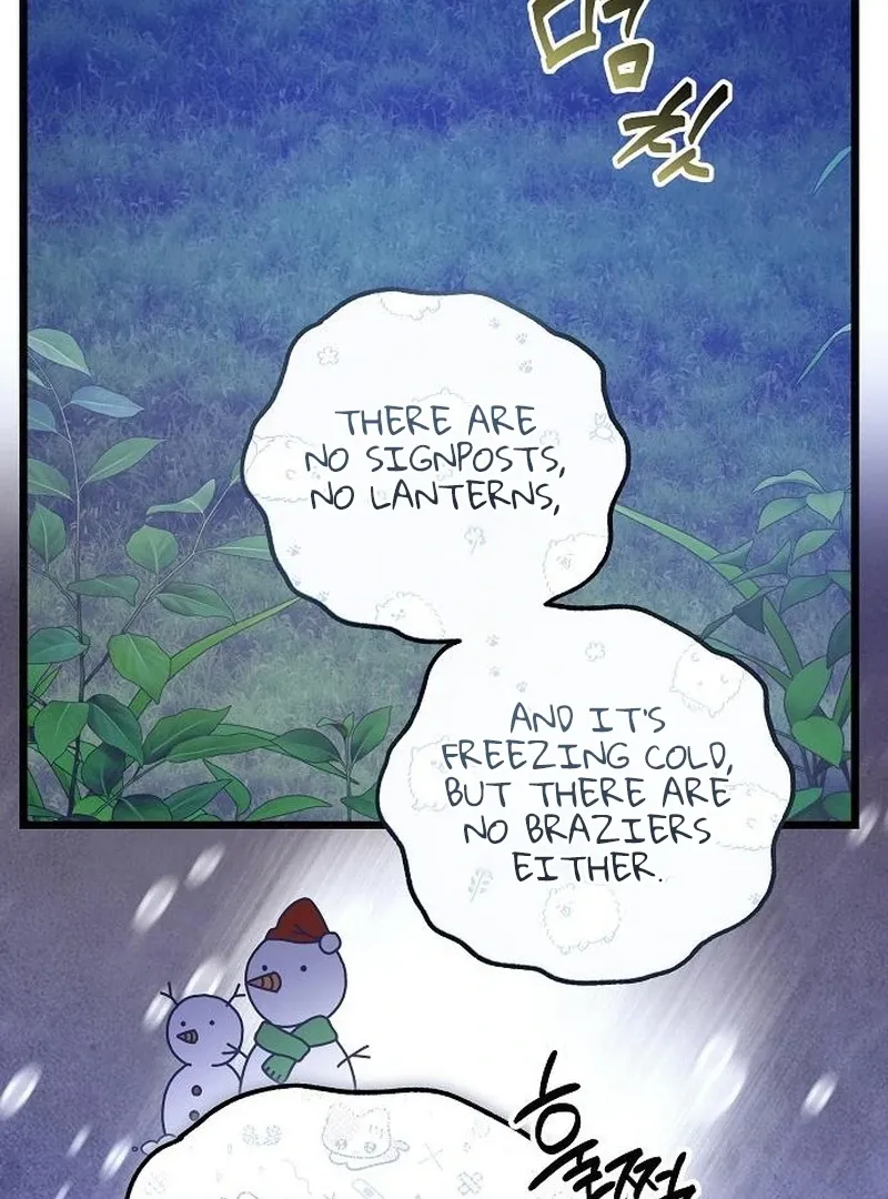 Salvation About its Cruelty Chapter 15 page 74 - 