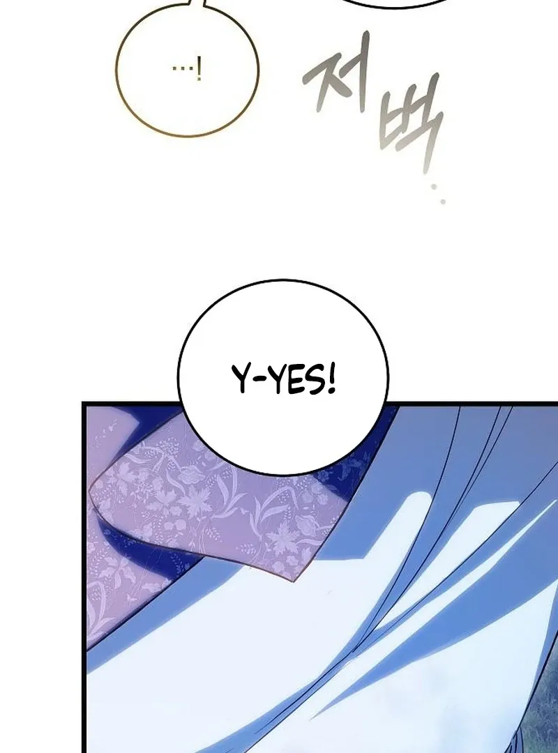 Salvation About its Cruelty Chapter 15 page 83 - 
