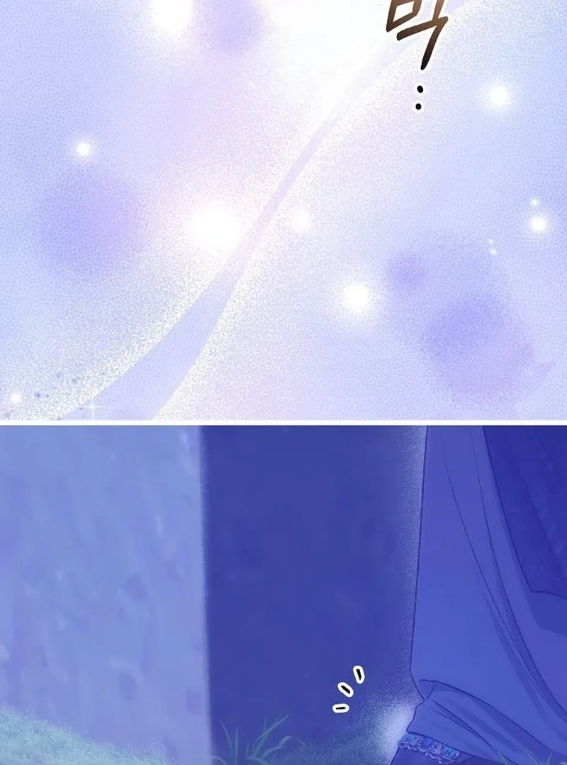 Salvation About its Cruelty Chapter 15 page 91 - 