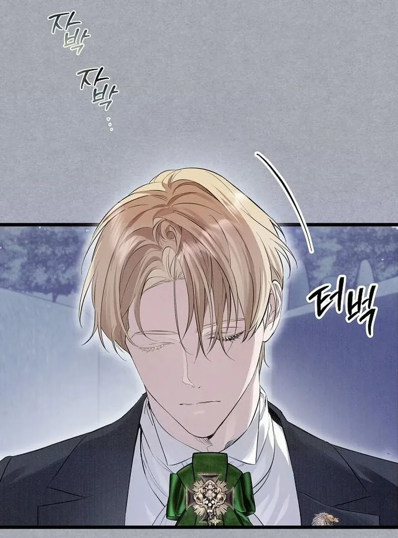 Salvation About its Cruelty Chapter 16 page 114 - 