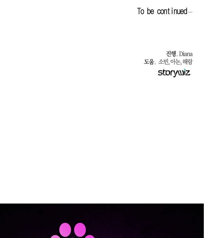 Salvation About its Cruelty Chapter 16 page 133 - 