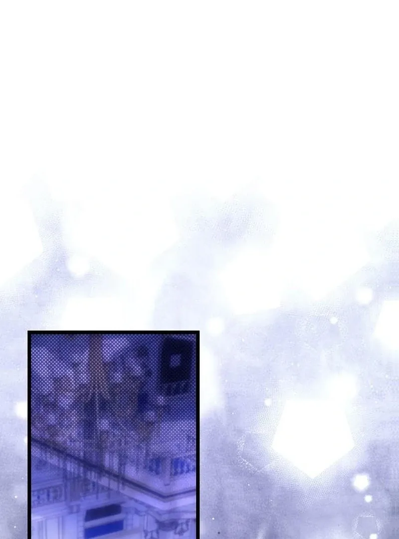 Salvation About its Cruelty Chapter 16 page 3 - 
