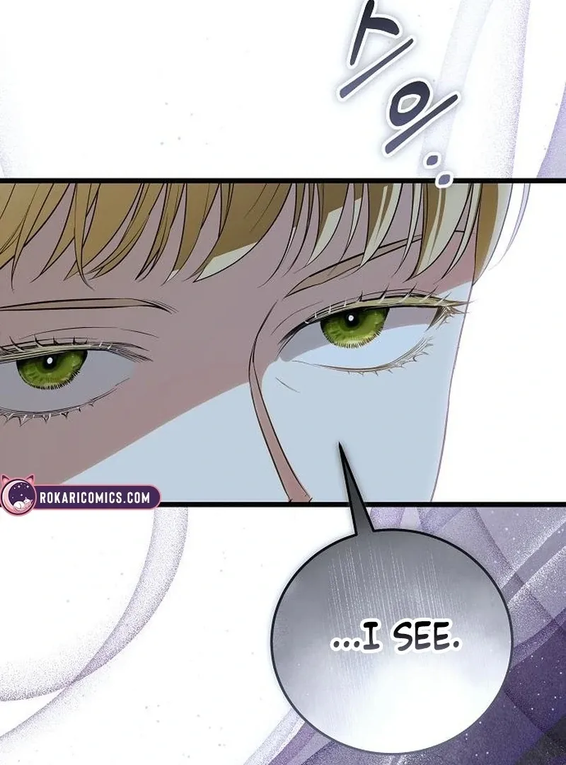 Salvation About its Cruelty Chapter 16 page 21 - 