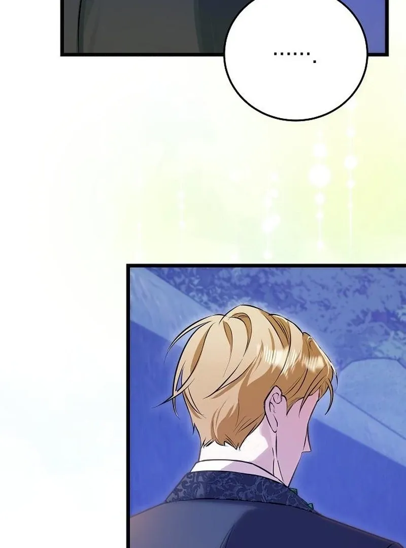 Salvation About its Cruelty Chapter 16 page 43 - 