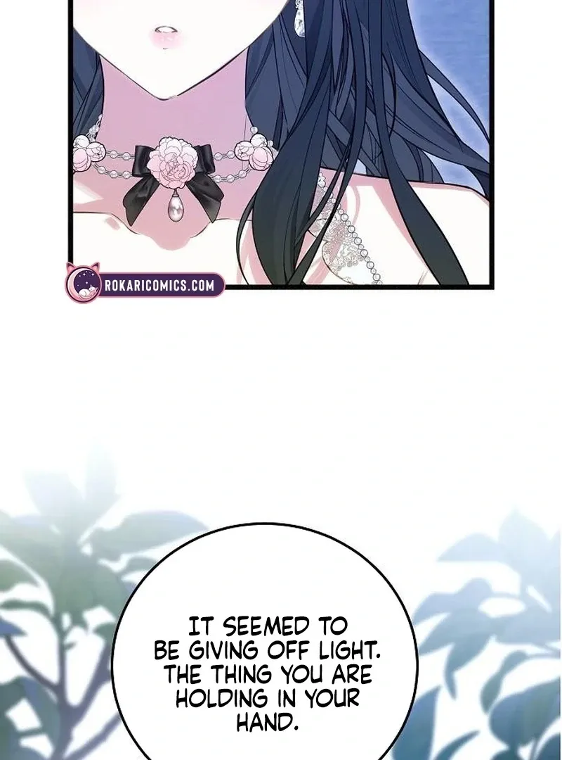 Salvation About its Cruelty Chapter 16 page 51 - 