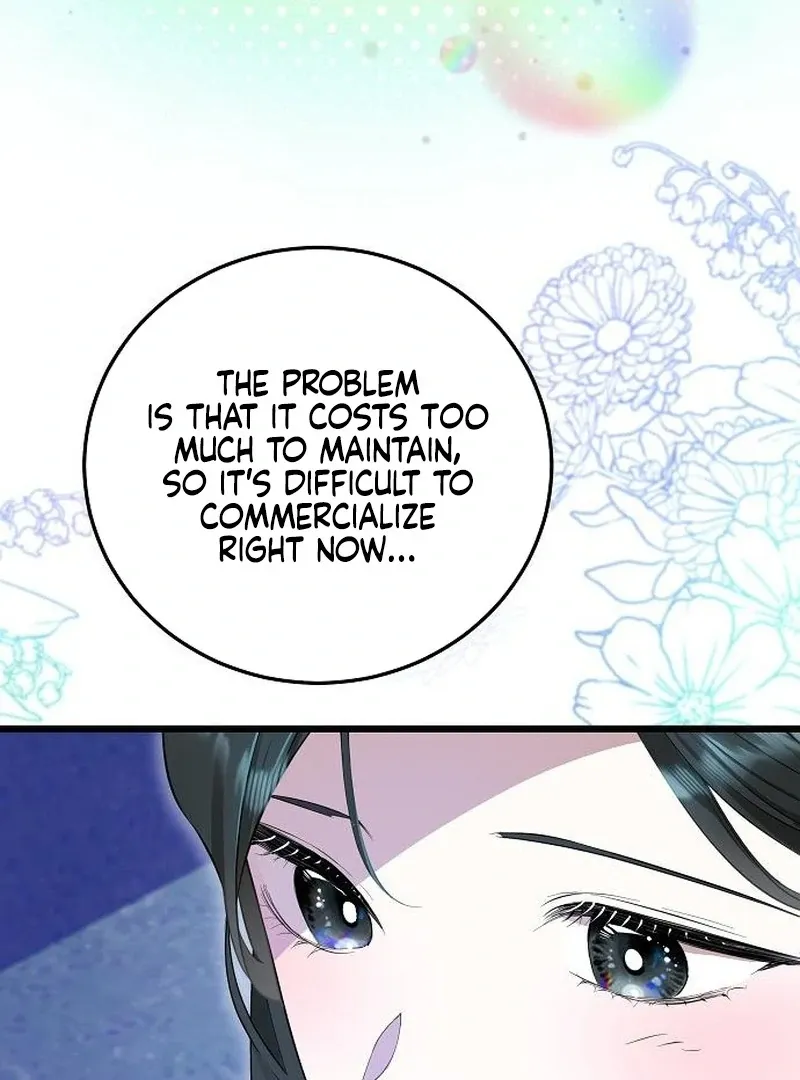 Salvation About its Cruelty Chapter 16 page 63 - 
