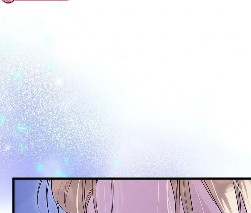 Salvation About its Cruelty Chapter 16 page 77 - 