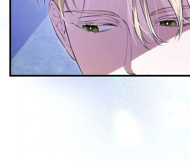 Salvation About its Cruelty Chapter 16 page 78 - 