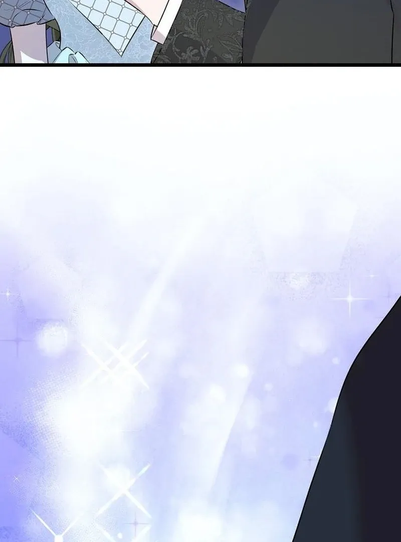 Salvation About its Cruelty Chapter 16 page 82 - 