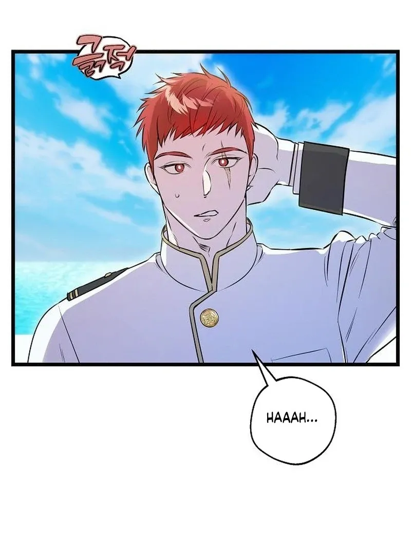 Salvation About its Cruelty Chapter 17 page 104 - 