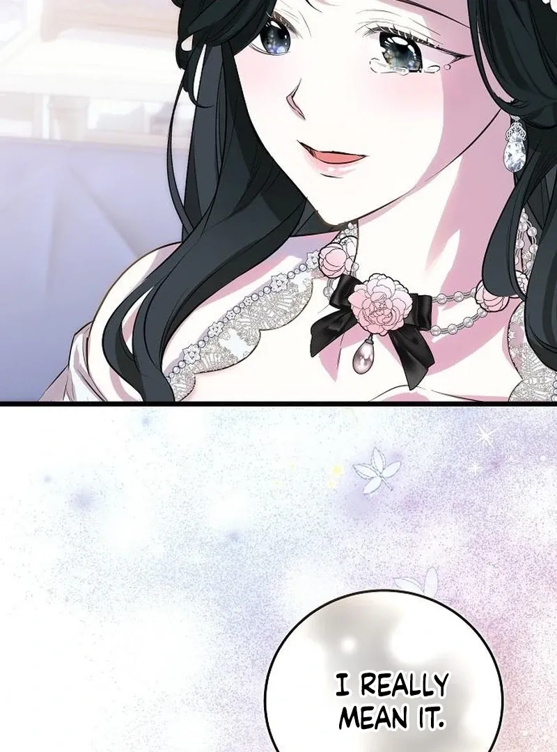 Salvation About its Cruelty Chapter 17 page 13 - 