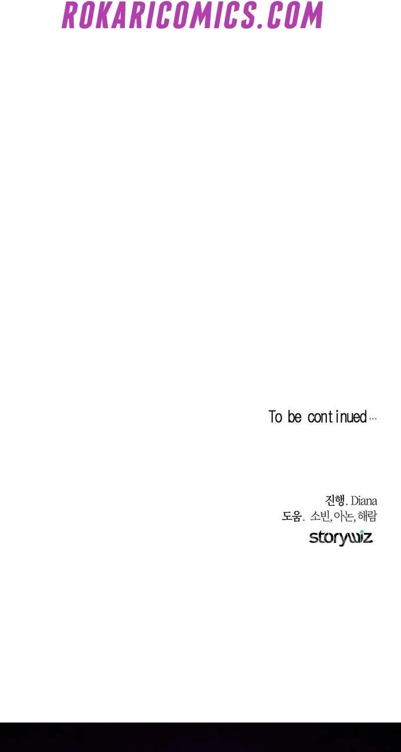 Salvation About its Cruelty Chapter 17 page 121 - 