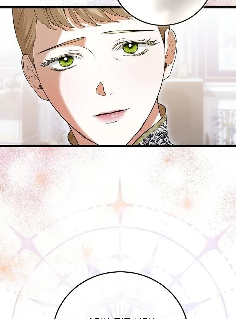 Salvation About its Cruelty Chapter 17 page 14 - 