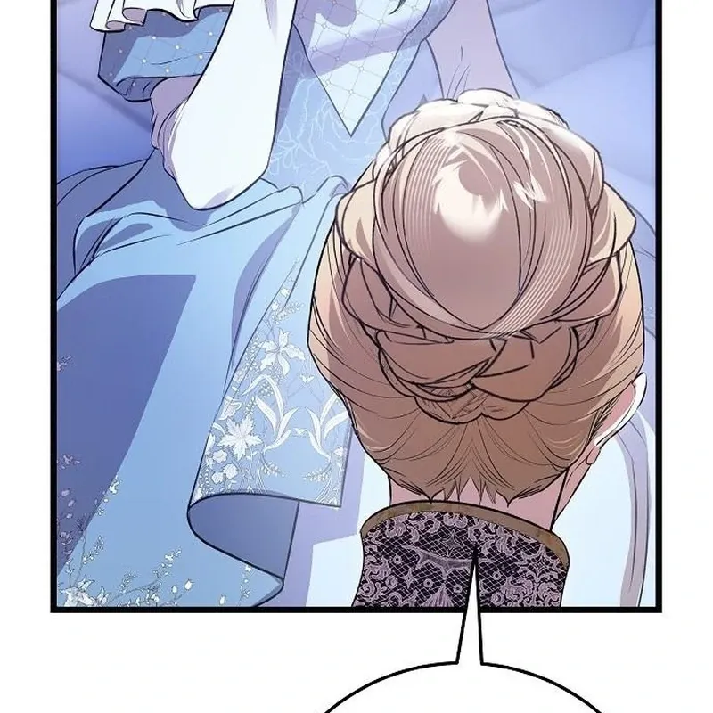 Salvation About its Cruelty Chapter 17 page 16 - 