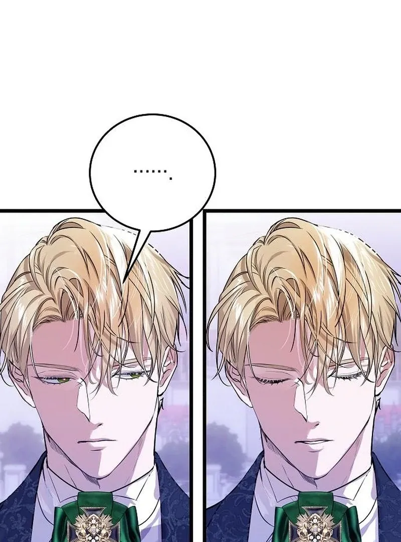 Salvation About its Cruelty Chapter 17 page 22 - 