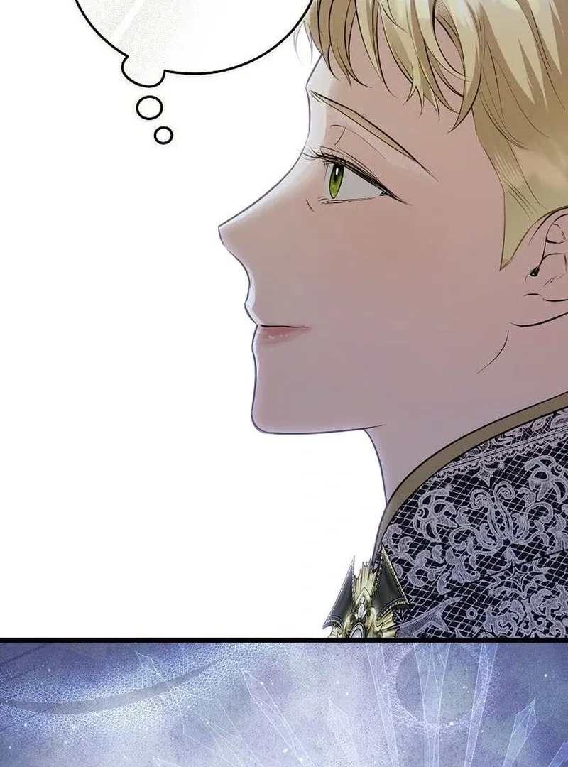 Salvation About its Cruelty Chapter 17 page 24 - 