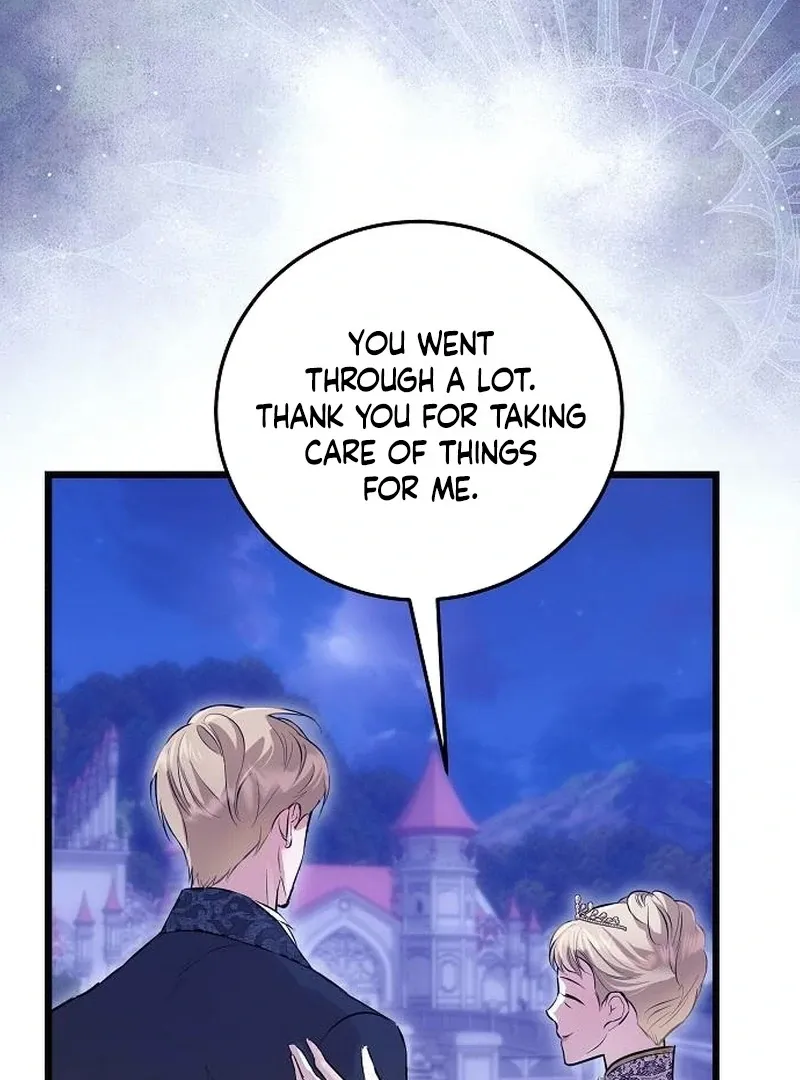 Salvation About its Cruelty Chapter 17 page 25 - 