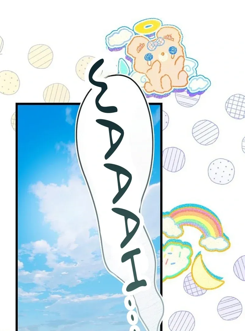 Salvation About its Cruelty Chapter 17 page 38 - 