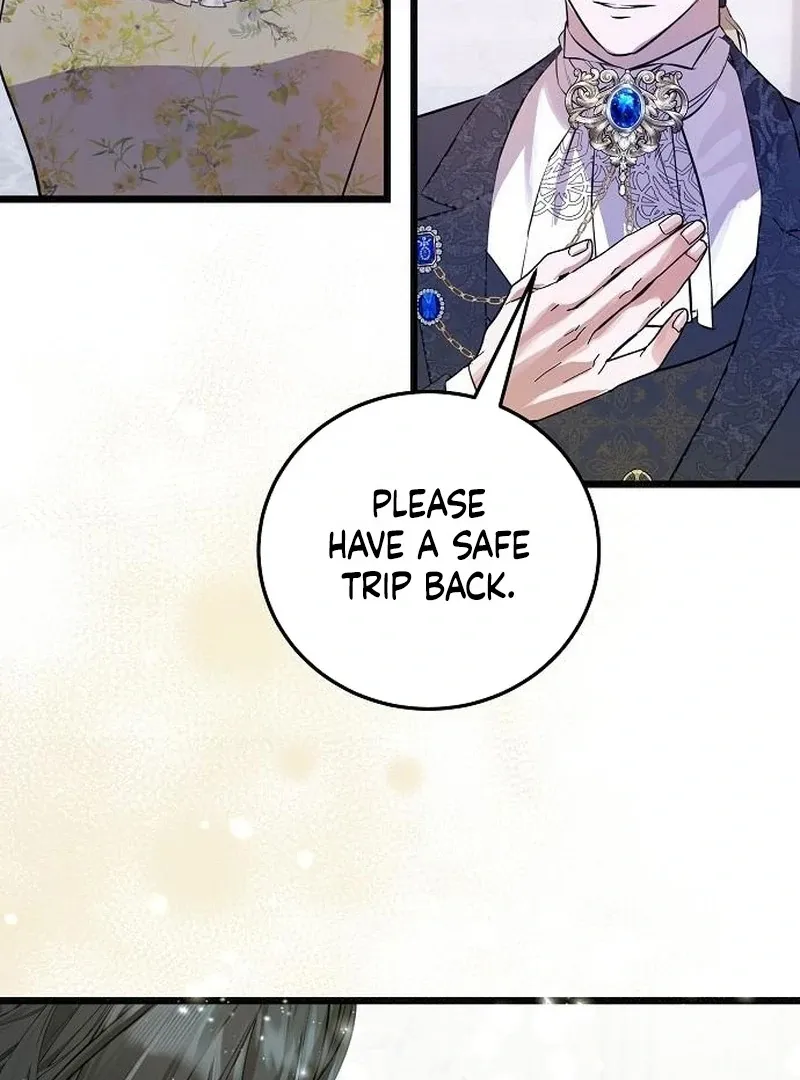 Salvation About its Cruelty Chapter 17 page 47 - 