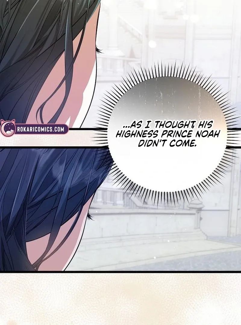 Salvation About its Cruelty Chapter 17 page 48 - 