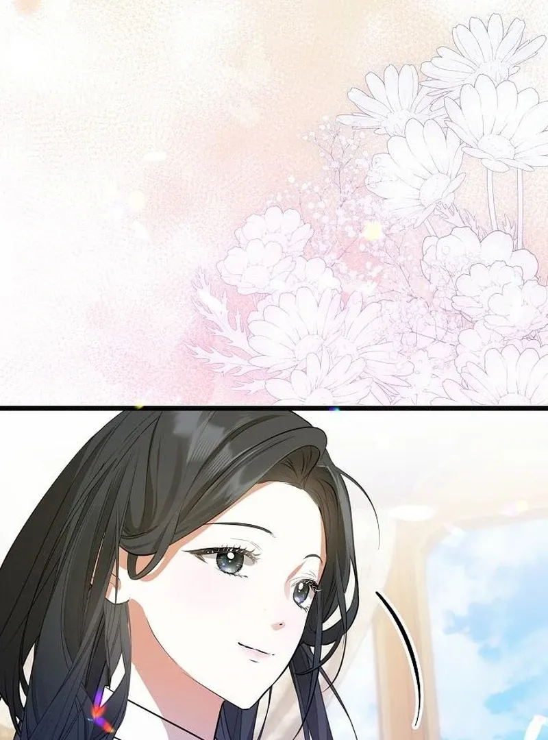 Salvation About its Cruelty Chapter 17 page 49 - 
