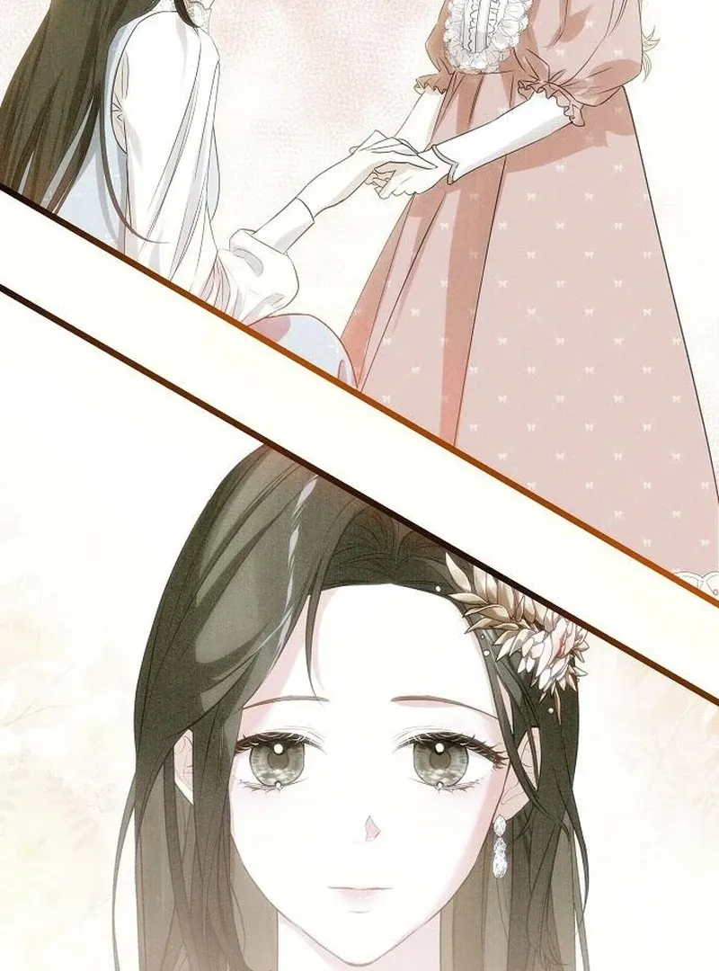 Salvation About its Cruelty Chapter 17 page 58 - 