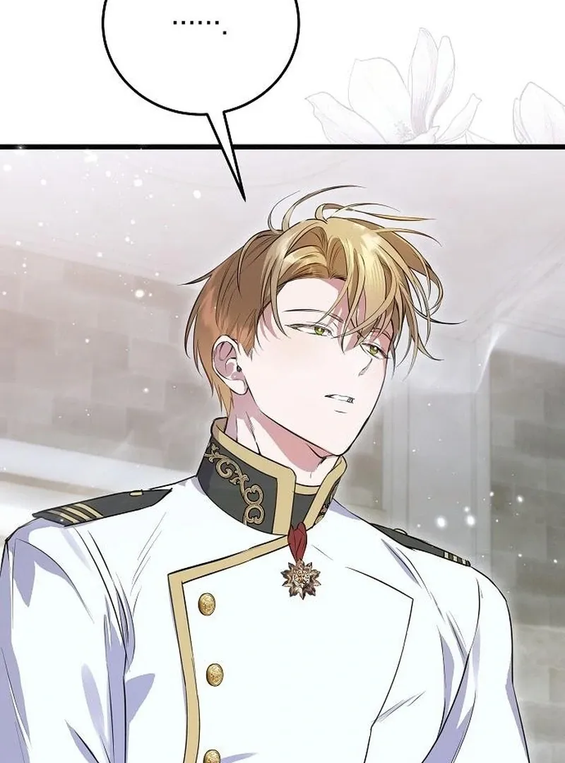 Salvation About its Cruelty Chapter 17 page 81 - 