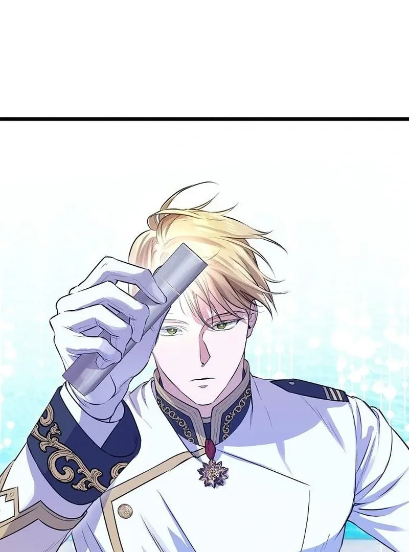 Salvation About its Cruelty Chapter 17 page 94 - 