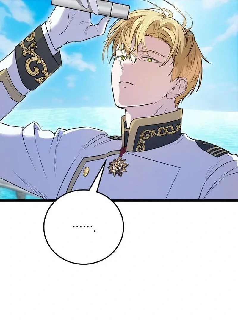Salvation About its Cruelty Chapter 17 page 99 - 