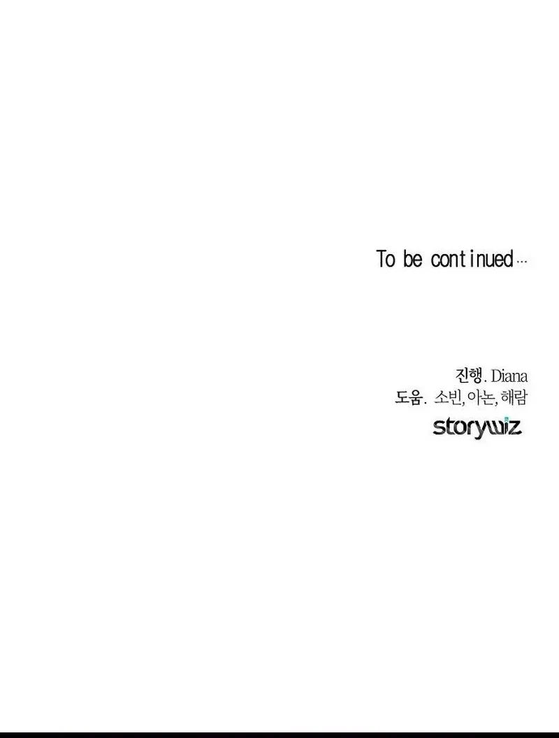 Salvation About its Cruelty Chapter 18 page 123 - 