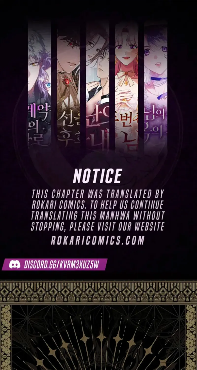 Salvation About its Cruelty Chapter 2 page 1 - 